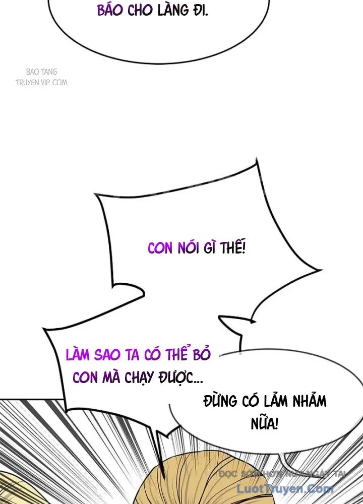 Cương Thiết Liệt Đế Chapter 6 - 47