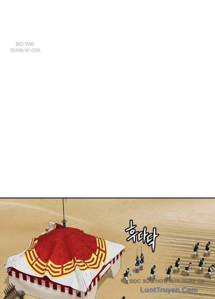 Cương Thiết Liệt Đế Chapter 6 - 60