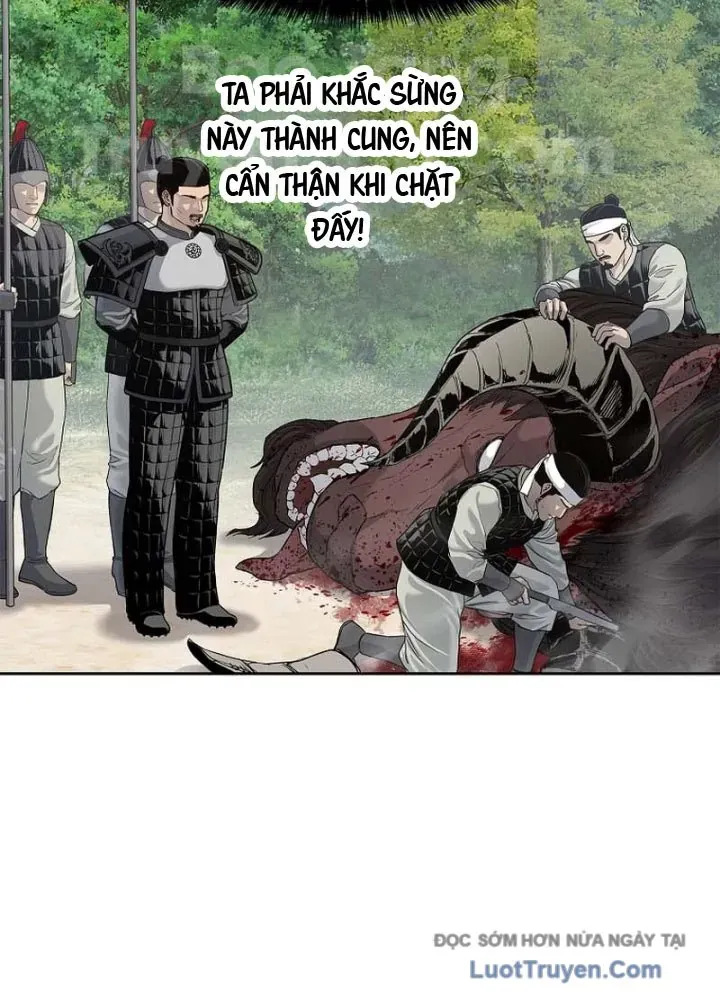 Cương Thiết Liệt Đế Chapter 6 - 71