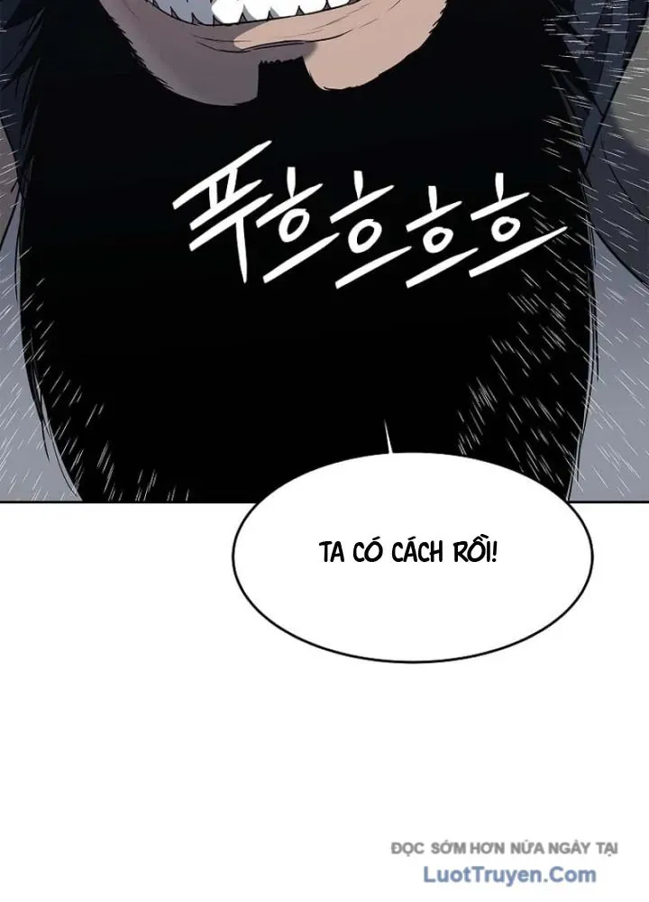 Cương Thiết Liệt Đế Chapter 6 - 81