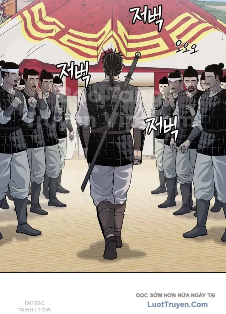 Cương Thiết Liệt Đế Chapter 6 - 85