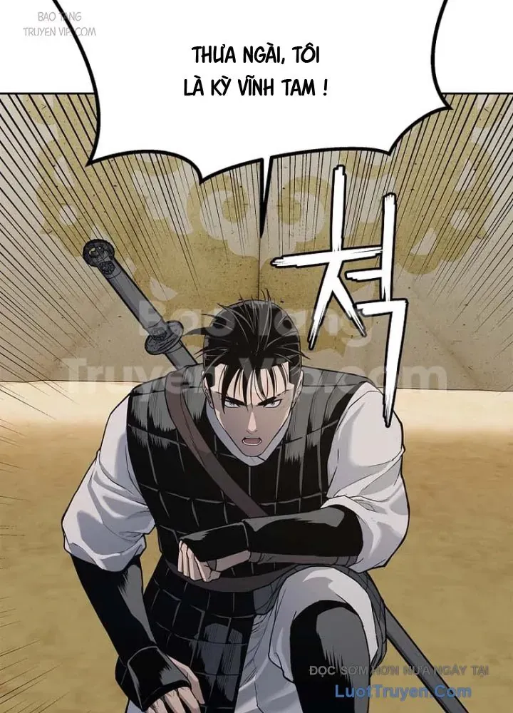 Cương Thiết Liệt Đế Chapter 6 - 87