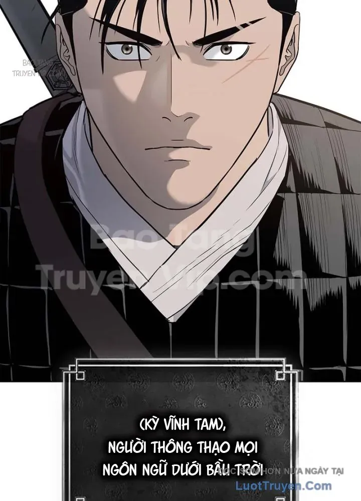 Cương Thiết Liệt Đế Chapter 6 - 89