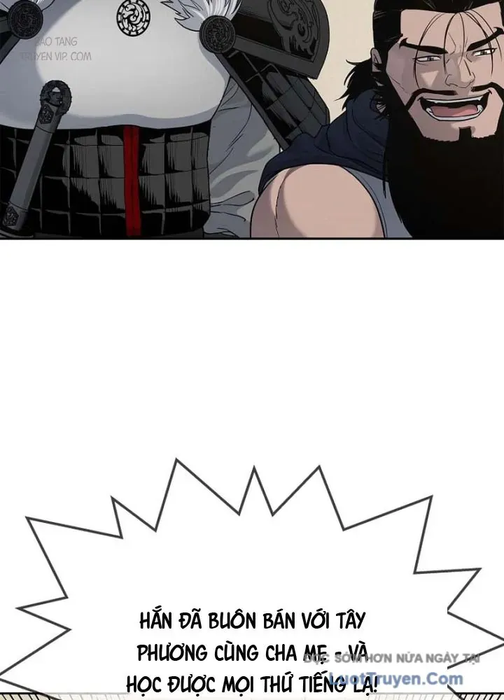 Cương Thiết Liệt Đế Chapter 6 - 91
