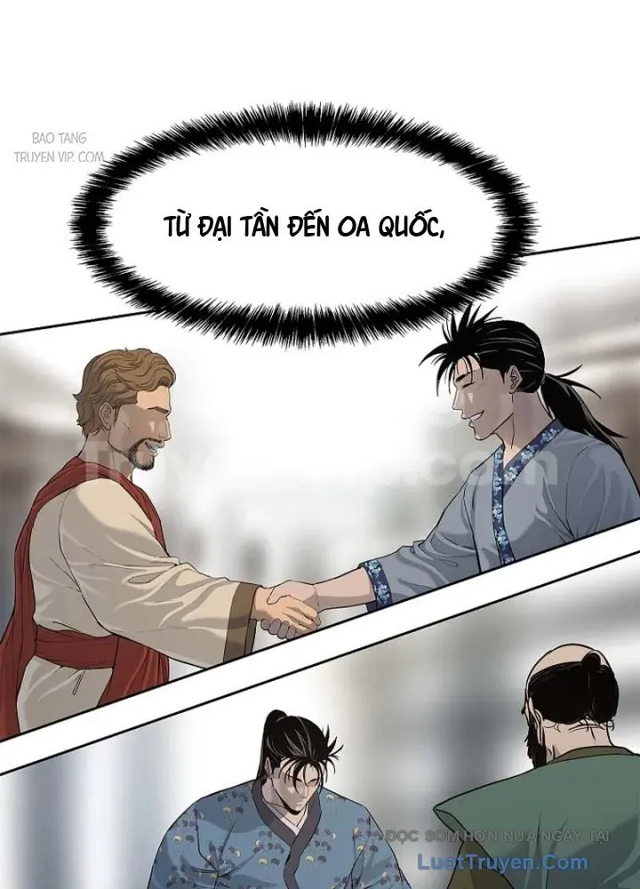 Cương Thiết Liệt Đế Chapter 6 - 97