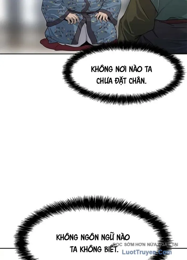 Cương Thiết Liệt Đế Chapter 6 - 98