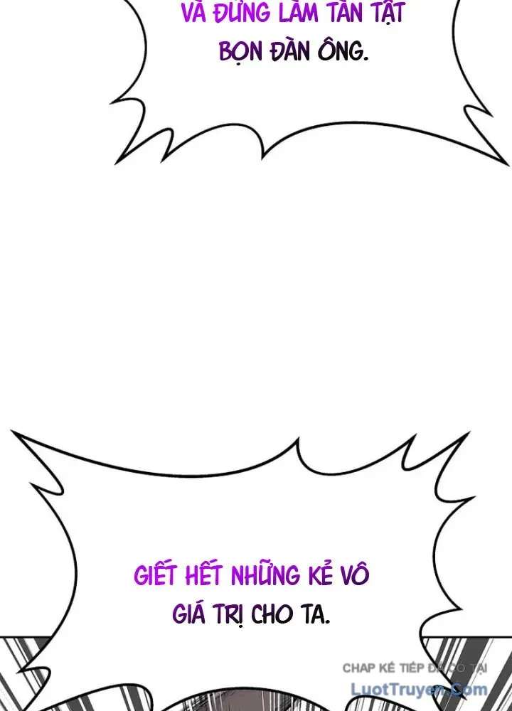 Cương Thiết Liệt Đế Chapter 7 - 113
