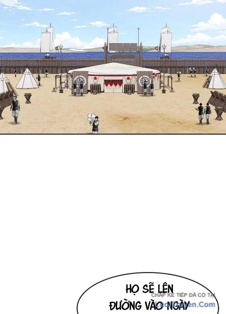 Cương Thiết Liệt Đế Chapter 7 - 13