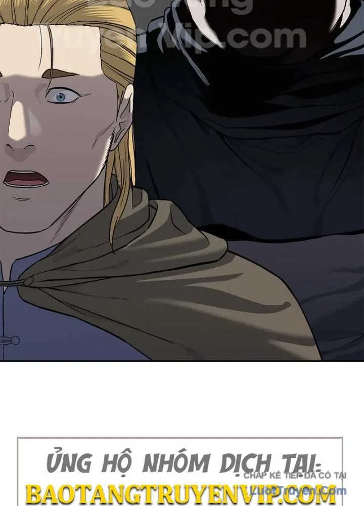 Cương Thiết Liệt Đế Chapter 7 - 149