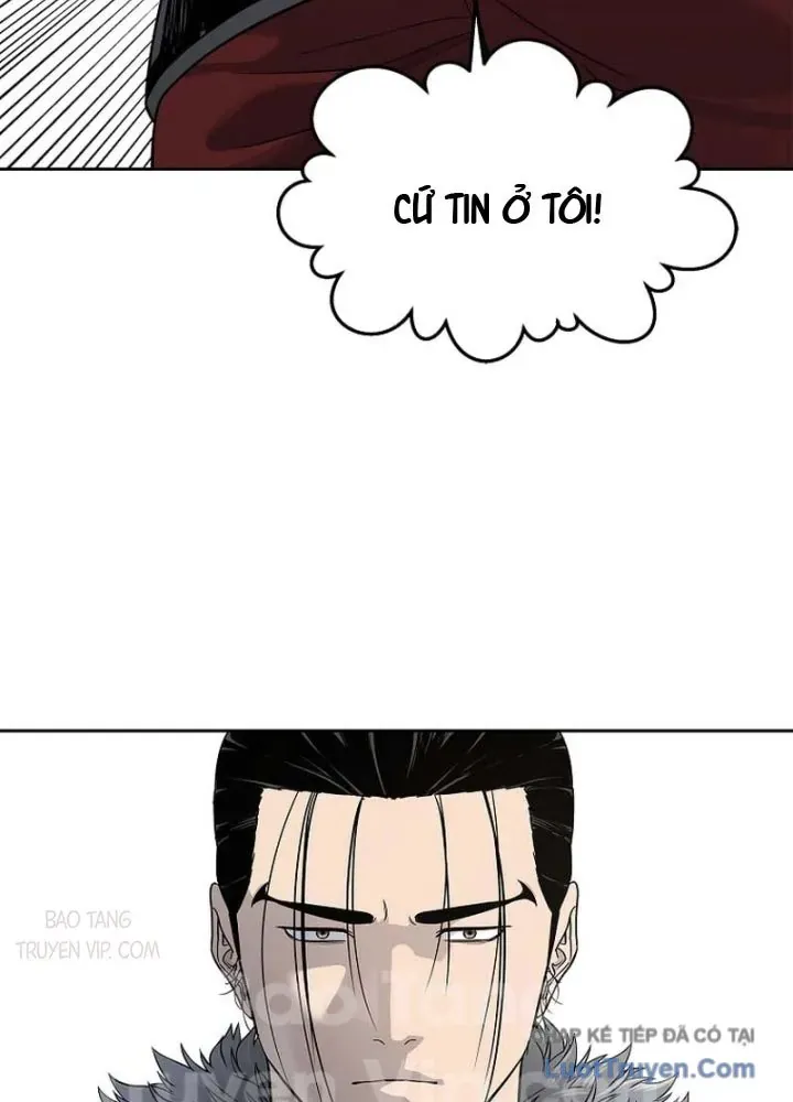 Cương Thiết Liệt Đế Chapter 7 - 29