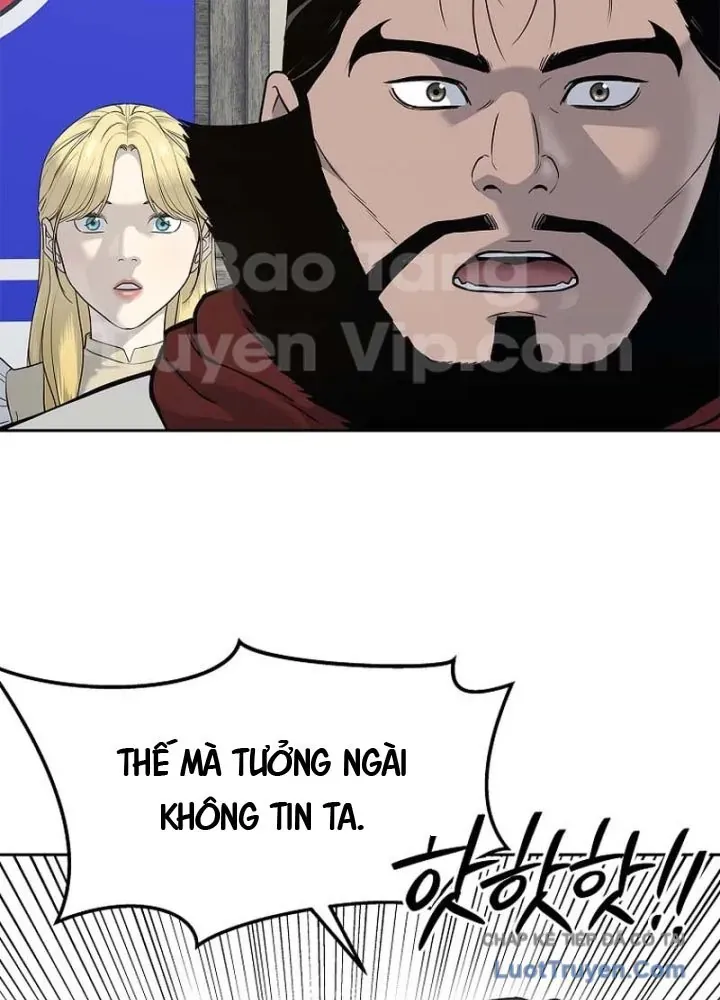 Cương Thiết Liệt Đế Chapter 7 - 38