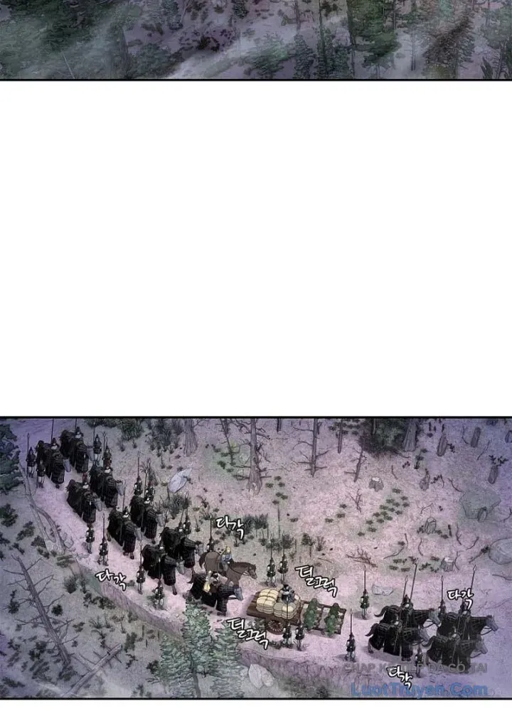 Cương Thiết Liệt Đế Chapter 7 - 45