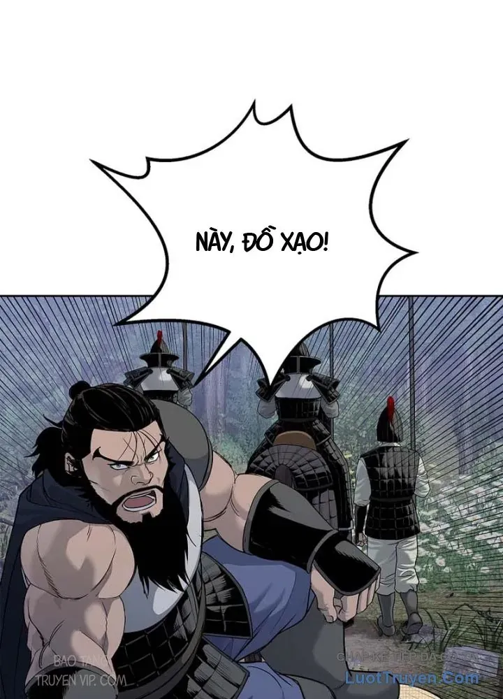 Cương Thiết Liệt Đế Chapter 7 - 60