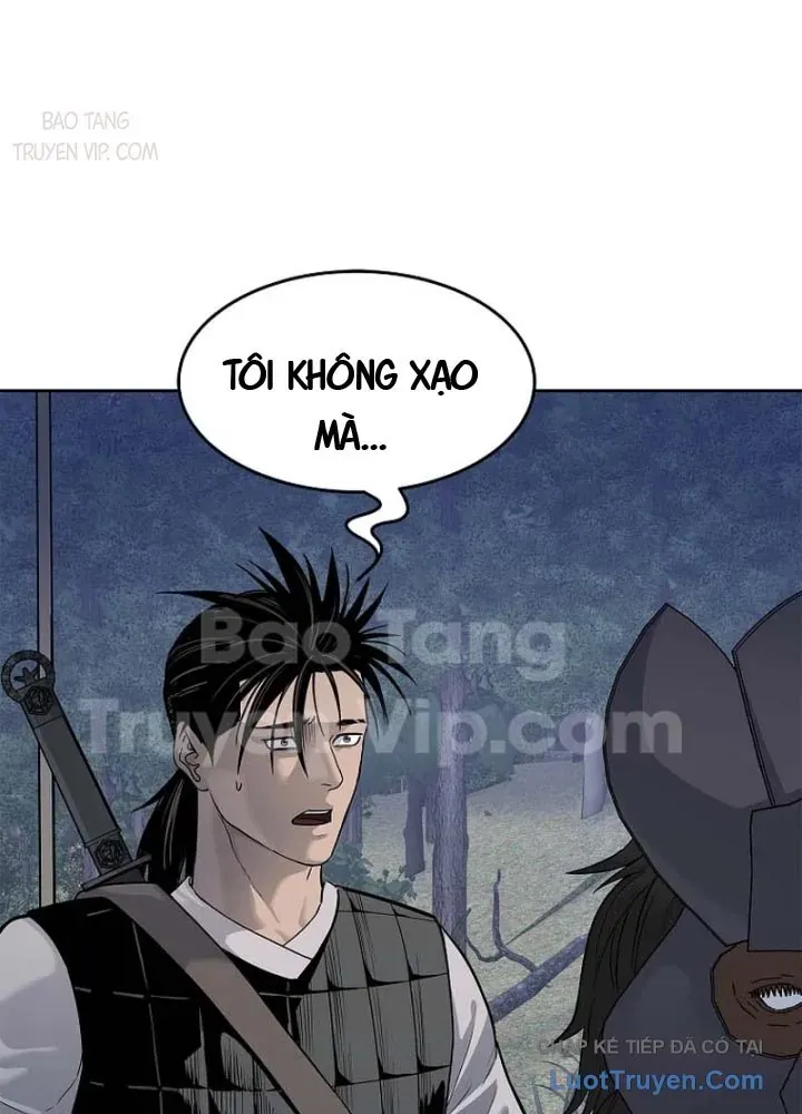 Cương Thiết Liệt Đế Chapter 7 - 63