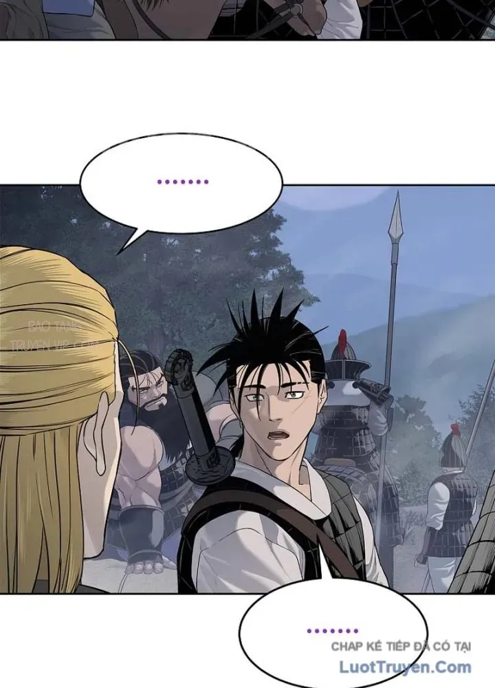 Cương Thiết Liệt Đế Chapter 7 - 69