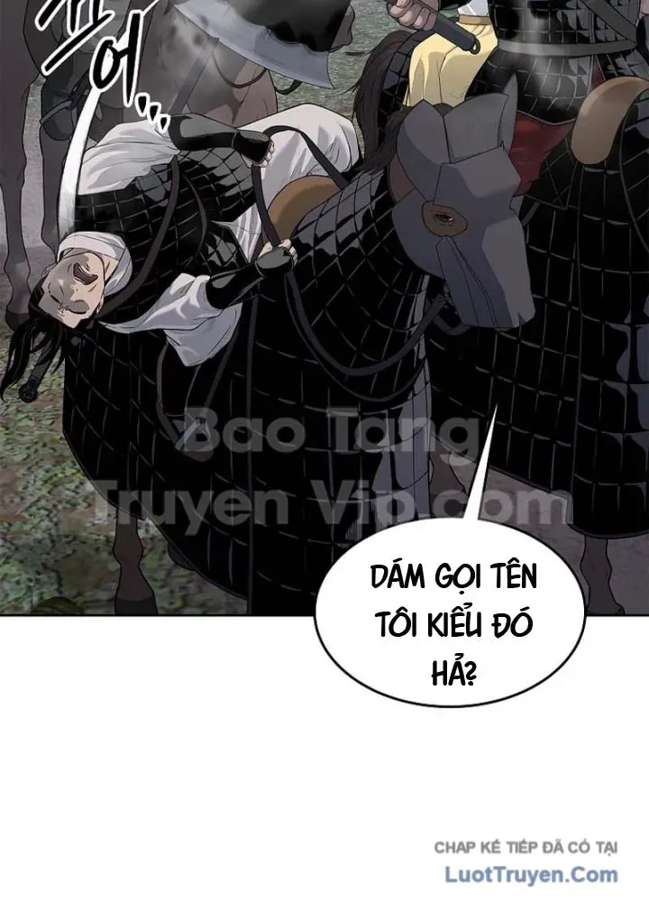 Cương Thiết Liệt Đế Chapter 7 - 76