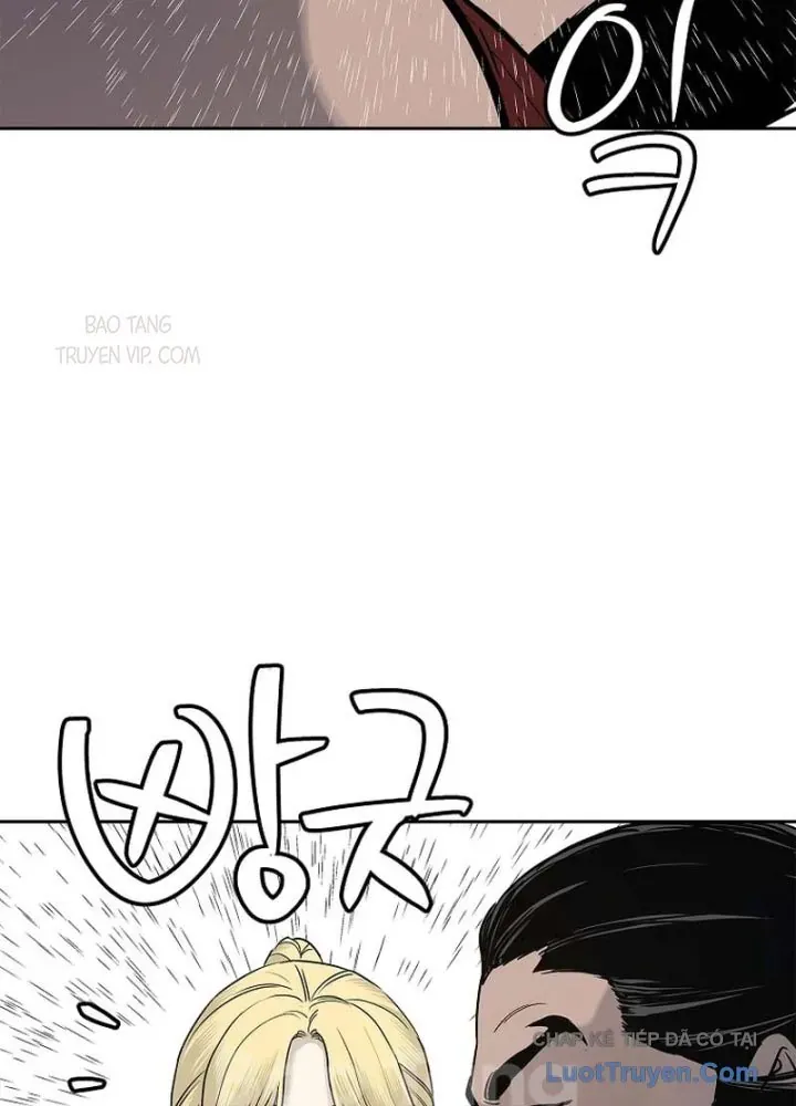 Cương Thiết Liệt Đế Chapter 7 - 86