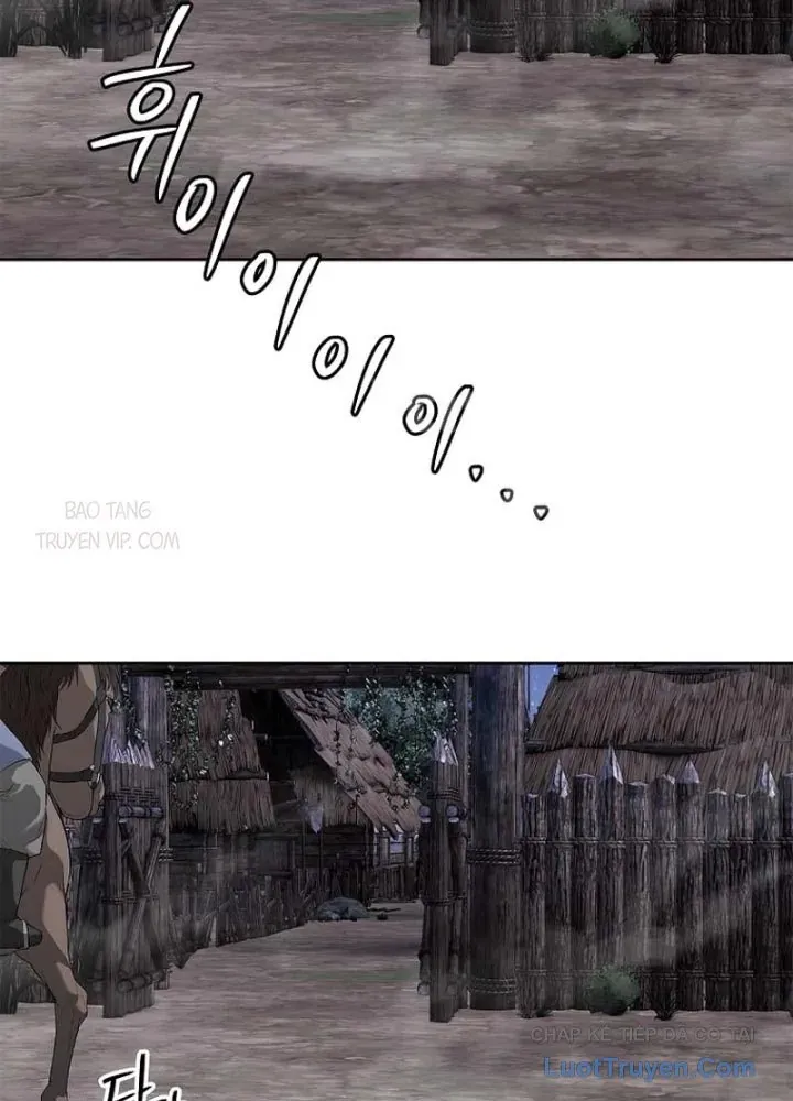 Cương Thiết Liệt Đế Chapter 7 - 90
