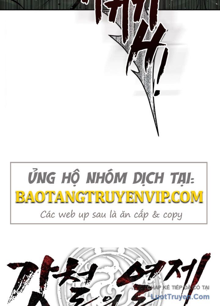 Cương Thiết Liệt Đế Chapter 8 - 157