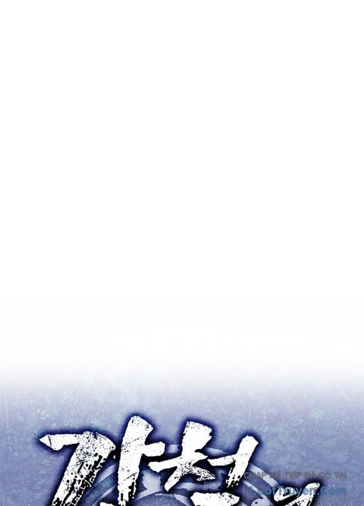 Cương Thiết Liệt Đế Chapter 8 - 24