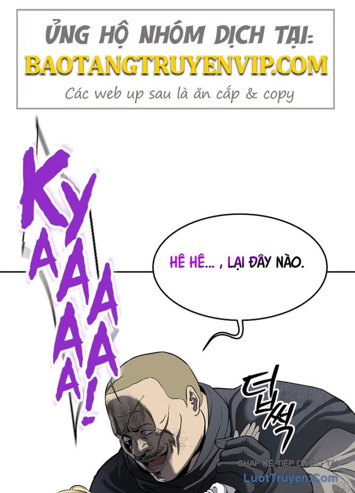 Cương Thiết Liệt Đế Chapter 8 - 7