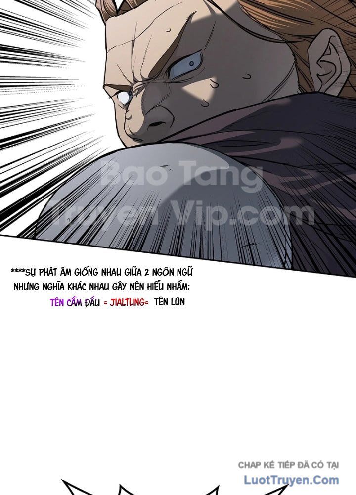 Cương Thiết Liệt Đế Chapter 8 - 75