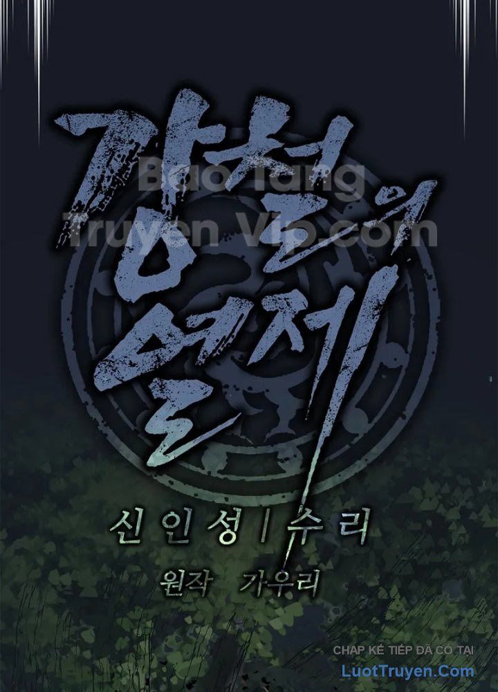 Cương Thiết Liệt Đế Chapter 9 - 11