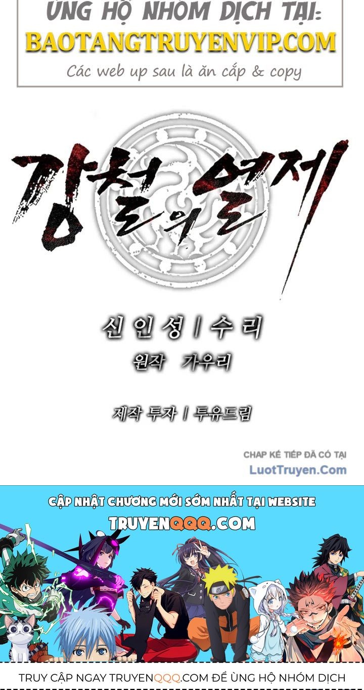 Cương Thiết Liệt Đế Chapter 9 - 163