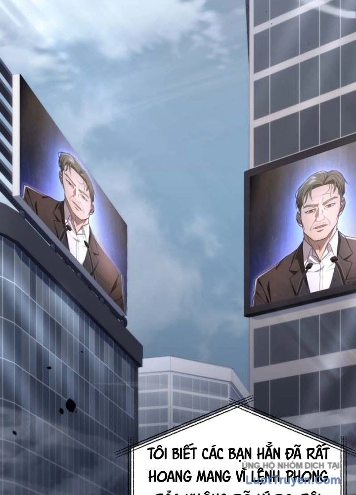 Cựu Chiến Binh Tận Thế Chapter 1 - 17