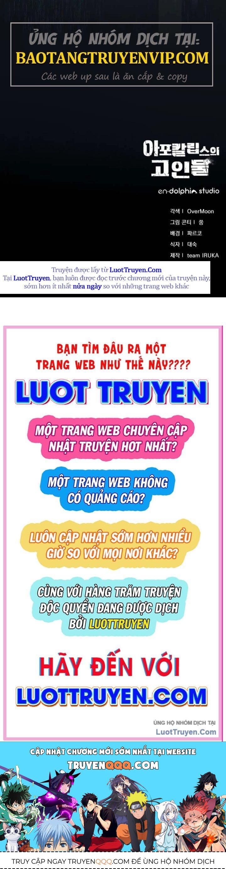 Cựu Chiến Binh Tận Thế Chapter 1 - 230