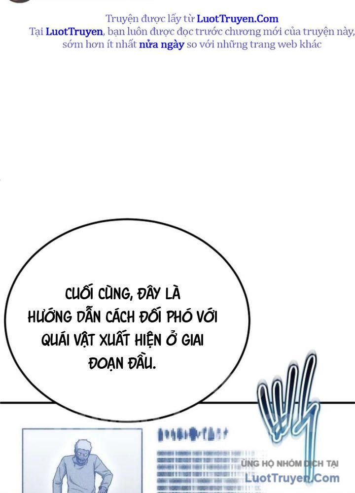 Cựu Chiến Binh Tận Thế Chapter 1 - 52