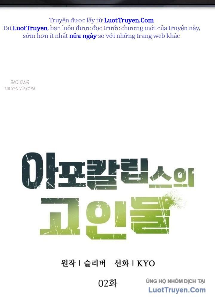 Cựu Chiến Binh Tận Thế Chapter 2 - 17