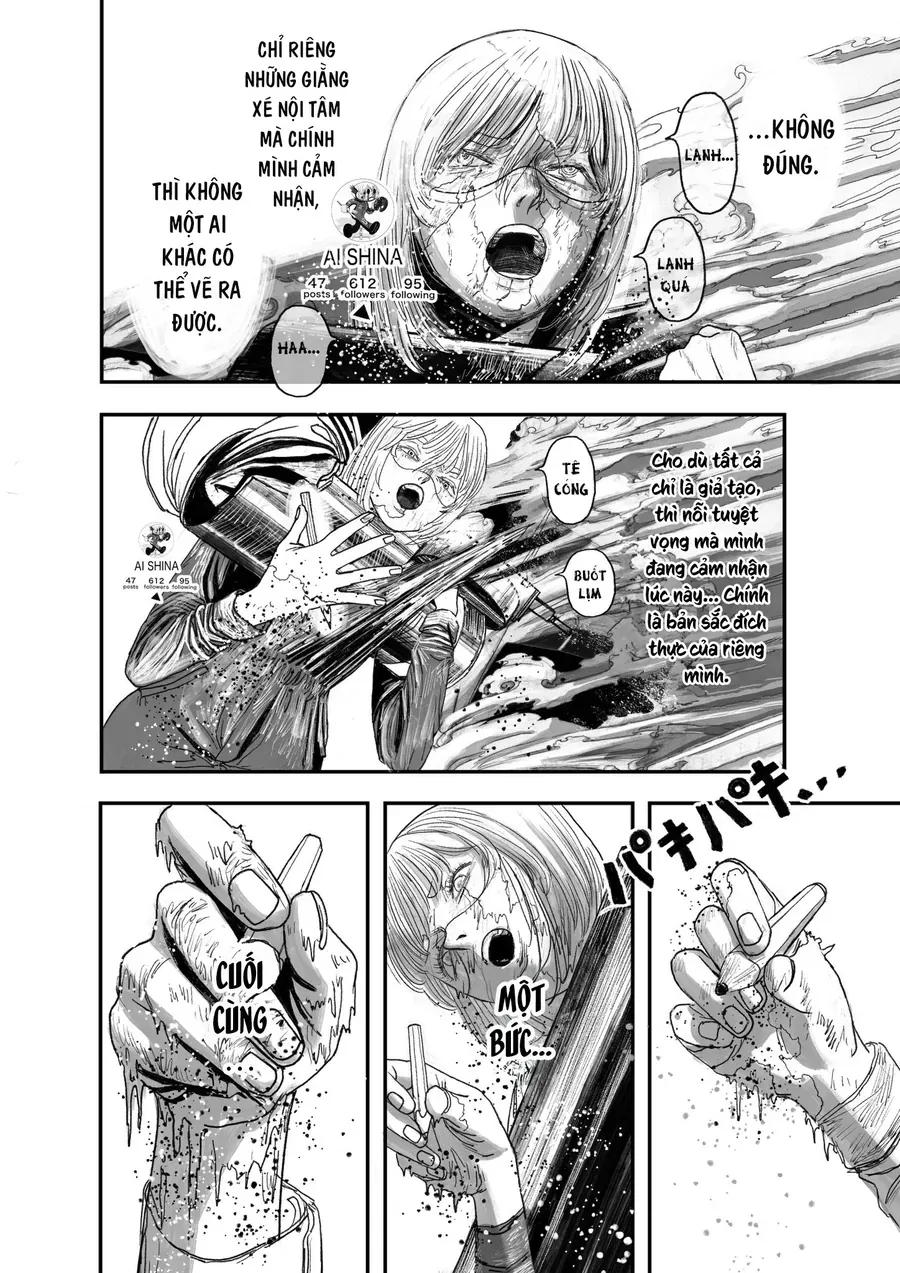 Trí Tuệ Nhân Tạo Ăn Thịt Hoạ Sĩ Chapter 1 - 42