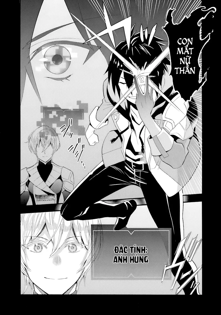 Cựu Mạo Hiểm Giả Trở Thành Lãnh Chúa Chapter 1 - 16