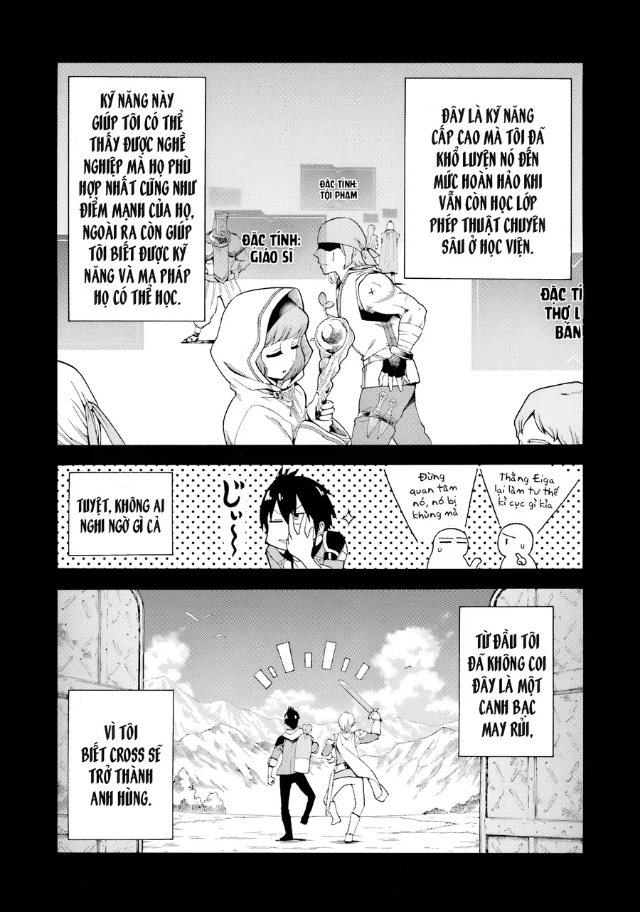 Cựu Mạo Hiểm Giả Trở Thành Lãnh Chúa Chapter 1 - 17