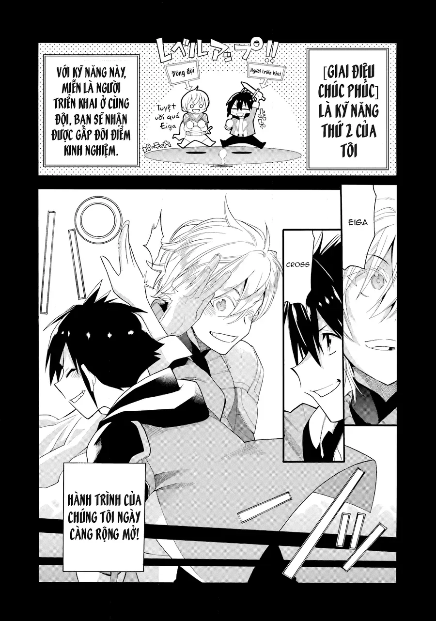 Cựu Mạo Hiểm Giả Trở Thành Lãnh Chúa Chapter 1 - 21