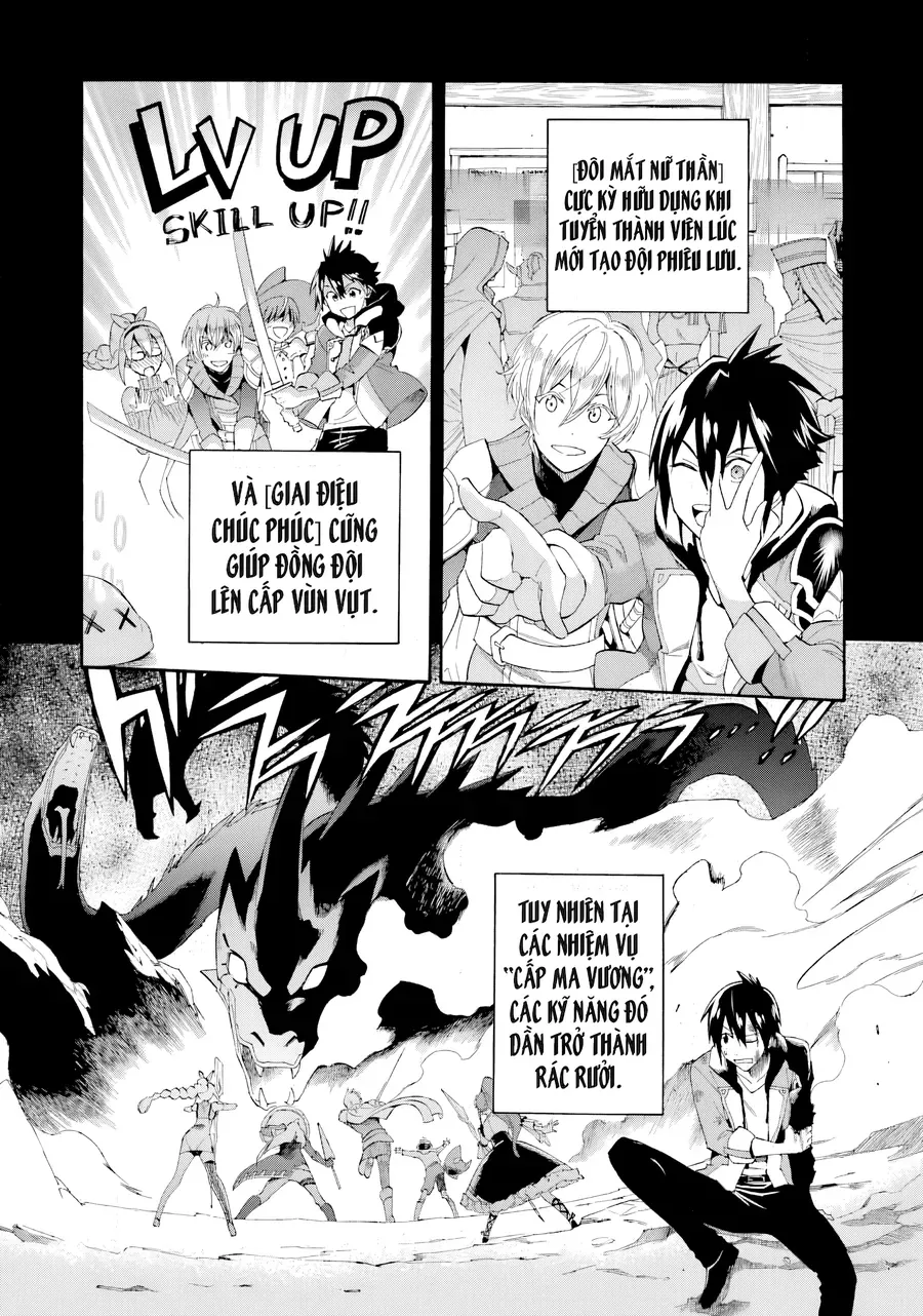 Cựu Mạo Hiểm Giả Trở Thành Lãnh Chúa Chapter 1 - 23