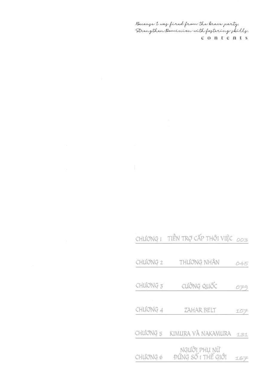 Cựu Mạo Hiểm Giả Trở Thành Lãnh Chúa Chapter 1 - 5