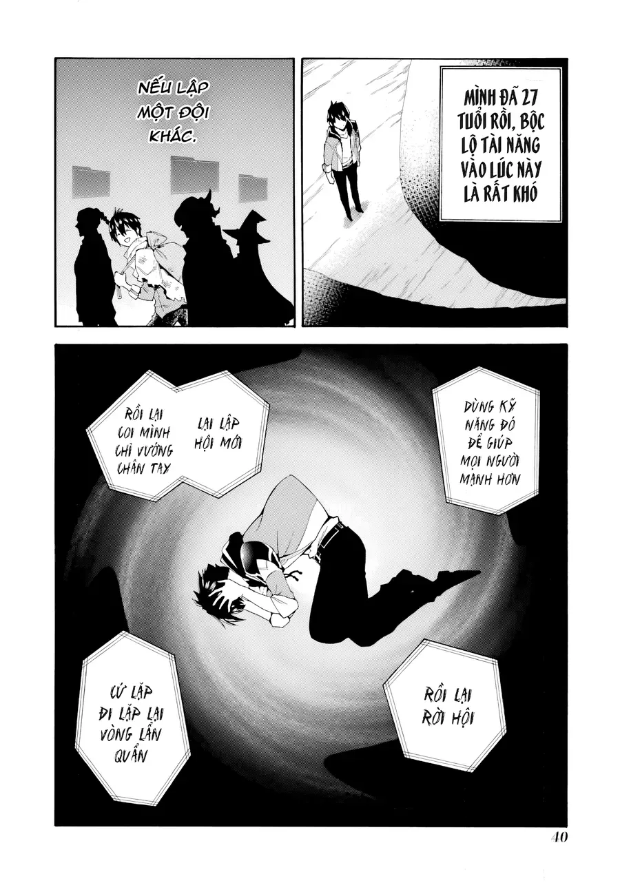 Cựu Mạo Hiểm Giả Trở Thành Lãnh Chúa Chapter 1 - 41