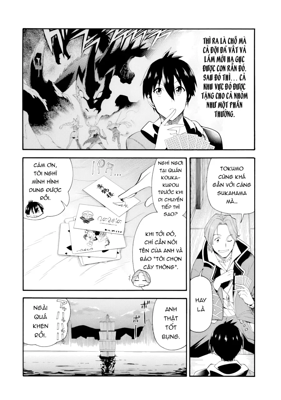 Cựu Mạo Hiểm Giả Trở Thành Lãnh Chúa Chapter 2 - 17