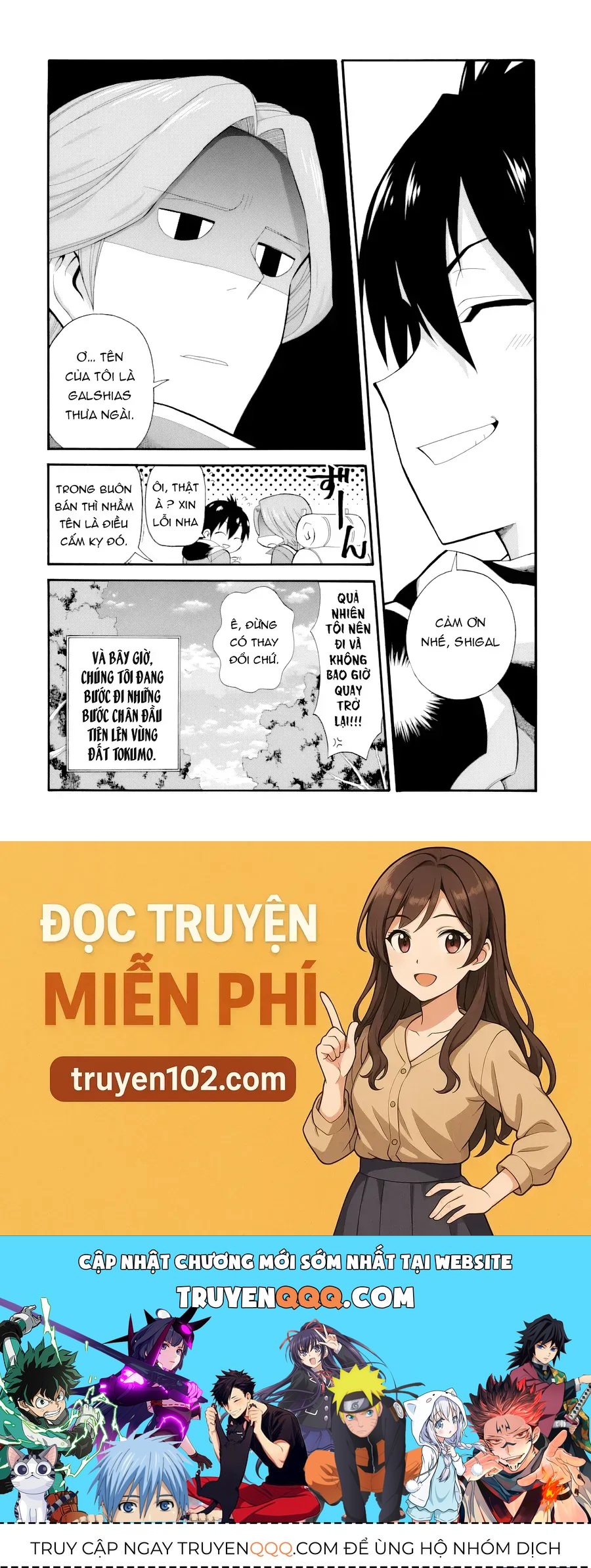 Cựu Mạo Hiểm Giả Trở Thành Lãnh Chúa Chapter 2 - 34