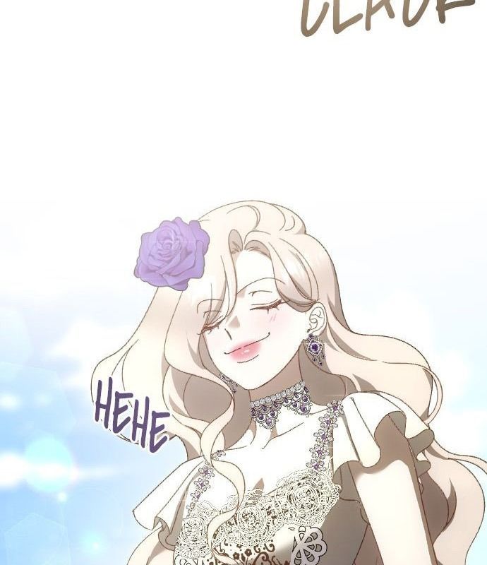 Gửi Người Không Còn Quan Tâm Chapter 16 - 75