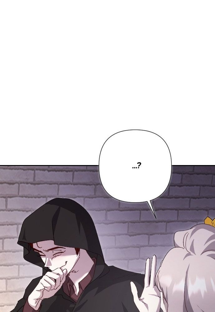 Gửi Người Không Còn Quan Tâm Chapter 19 - 115