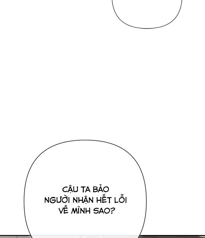 Gửi Người Không Còn Quan Tâm Chapter 21 - 109