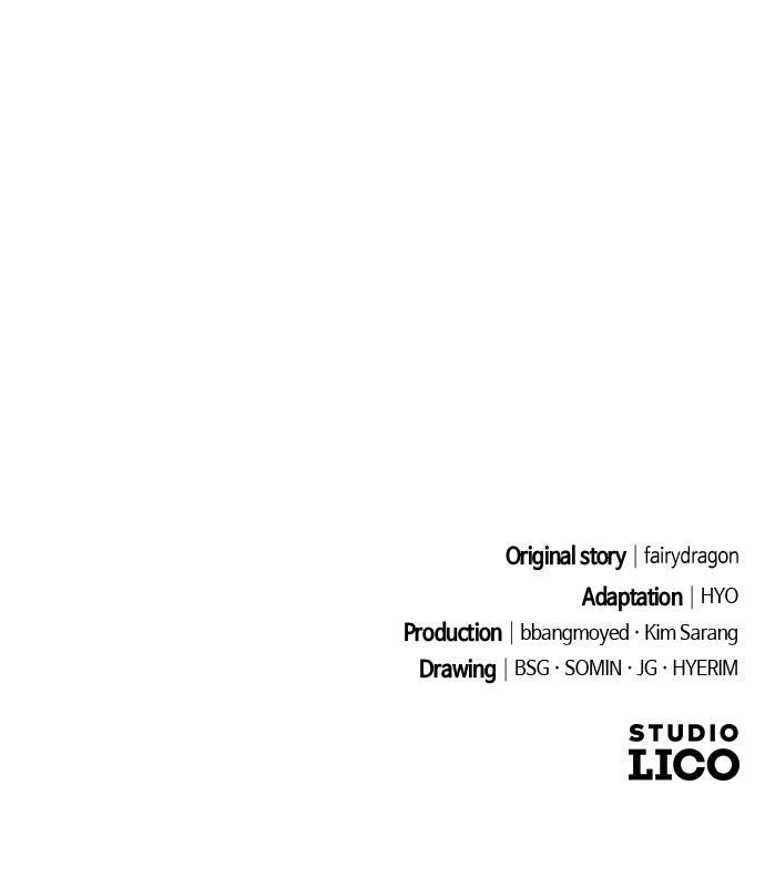 Gửi Người Không Còn Quan Tâm Chapter 23 - 109