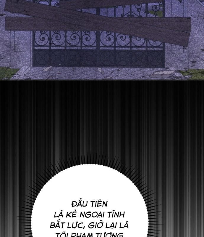 Gửi Người Không Còn Quan Tâm Chapter 24 - 23