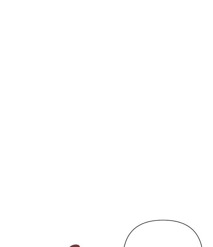 Gửi Người Không Còn Quan Tâm Chapter 24 - 81