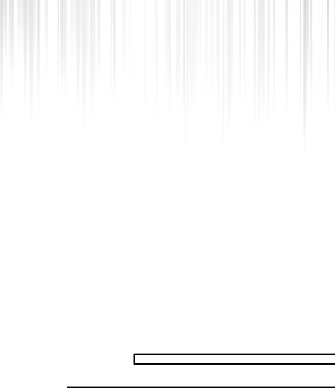 Gửi Người Không Còn Quan Tâm Chapter 26 - 102