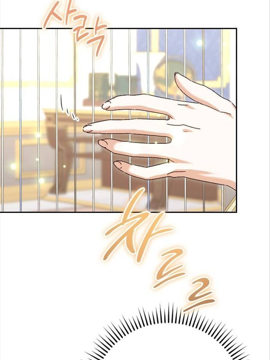 Gửi Người Không Còn Quan Tâm Chapter 29 - 108