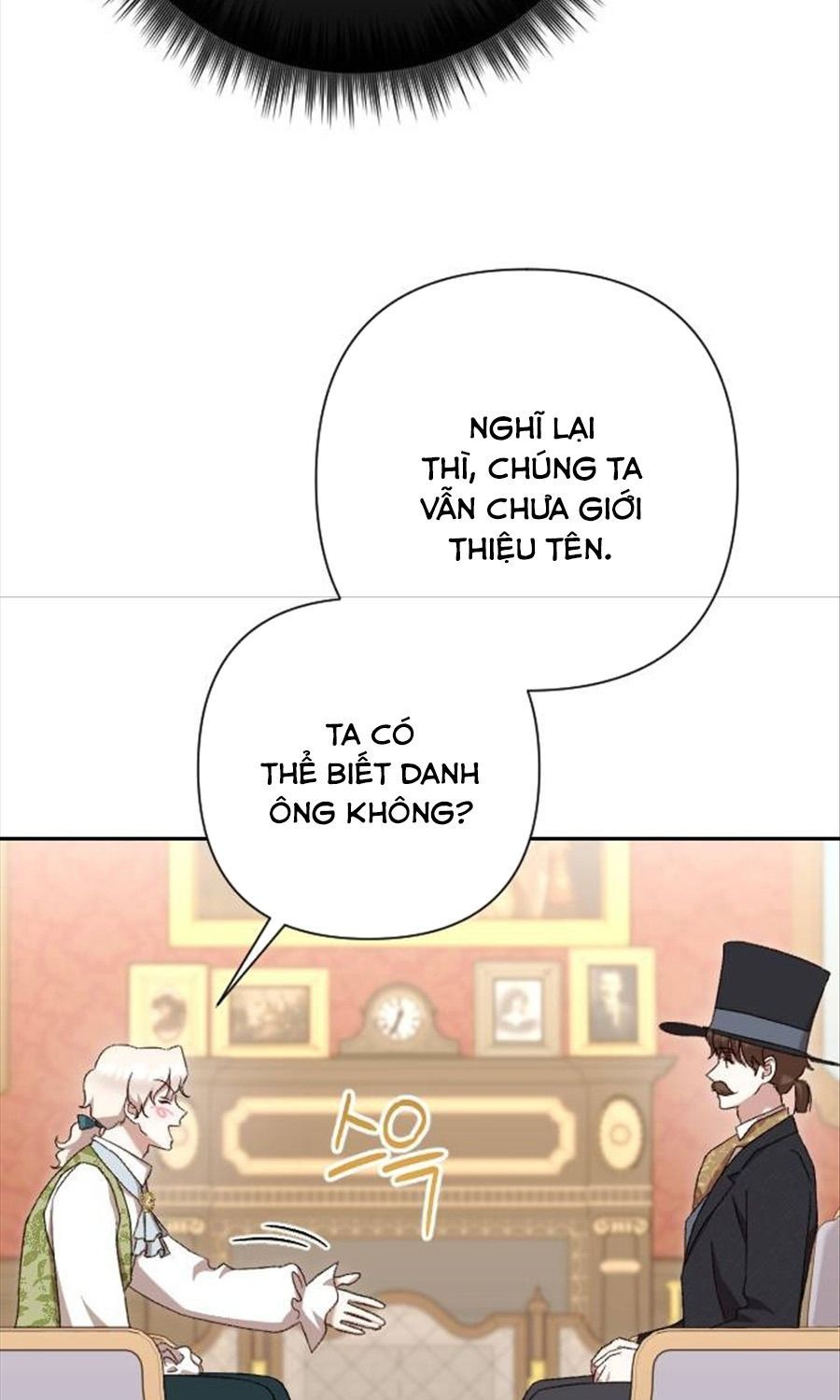 Gửi Người Không Còn Quan Tâm Chapter 29 - 28